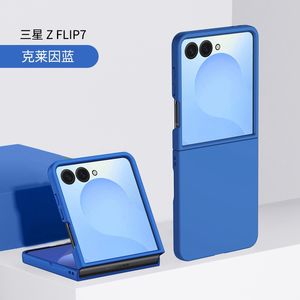 Venta al por mayor mate duro a prueba de golpes funda plegable para teléfono móvil para Samsung Galaxy <span class=keywords><strong>Z</strong></span> Flip 7 6 5 <span class=keywords><strong>4</strong></span> <span class=keywords><strong>Z</strong></span> <span class=keywords><strong>Fold</strong></span> 7 6 5 <span class=keywords><strong>4</strong></span> 3 fundas de contraportada - Product Image 4