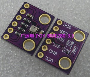 Module de capteur de pression atmosphérique haute précision GY-BME280-3.3 - Module altimètre et température-humidité - Product Image 5