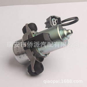 Electric <b>Vacuum</b> <b>Pump</b> 22804112 For Volvo Replacement Steel Motor Assembly - Product Image 4
