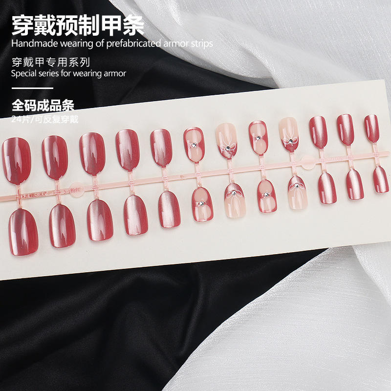 บอร์ดสำเร็จรูปขนาดเต็ม BZ1837 24ชิ้น