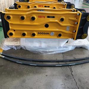 สำหรับไฮดรอลิกเบรกเกอร์ Sb 70 แบบติดตั้งด้านบน สำหรับรถขุดขนาด 16-21 ตัน พร้อมเครื่องยนต์และมอเตอร์ รับประกัน 1 ปี - Product Image 1