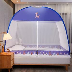 <span class=keywords><strong>Moustiquaire</strong></span> pliable portable en forme de Mongolie, toutes saisons, avec cadre en acier et fond intégral, installation gratuite - Product Image 6