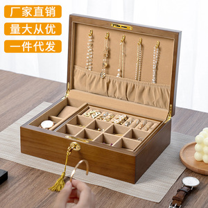 Caja <span class=keywords><strong>de</strong></span> madera maciza <span class=keywords><strong>de</strong></span> dos pisos, caja <span class=keywords><strong>de</strong></span> joyería antigua, pendientes, pulseras, collares, caja <span class=keywords><strong>de</strong></span> joyería, <span class=keywords><strong>cajas</strong></span> <span class=keywords><strong>de</strong></span> almacenamiento <span class=keywords><strong>de</strong></span> madera con cerradura - Product Image 3