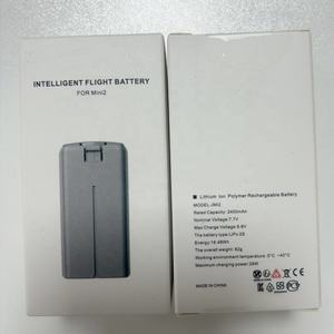 โดรนอัจฉริยะ7.7V 2400mAh อะไหล่แบตเตอรี่ลิเธียมโพลิเมอร์สำหรับโดรนอัจฉริยะมินิ<span class=keywords><strong>2</strong></span>ชุด - Product Image 5