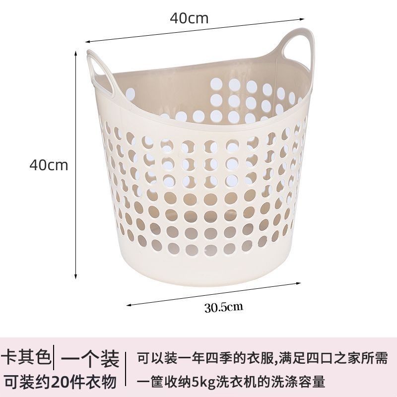 Khaki Folding Laundry Basket