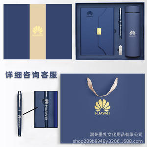 Set de Regalo de Cuaderno de Cuero Plegable en Tres Partes Moke Li A5, Encuadernación con Alambre, Personalización, Producto Promocional para Oficina y Negocios - Product Image 3