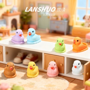 ของเล่นเป็ดลอยน้ำ Lanshuo ทำจากพลาสติกเรซิ่น สำหรับเด็กอายุ 2-4 ปี ชุดของเล่นสำหรับเด็กผู้ชายและเด็กผู้หญิง - Product Image 2