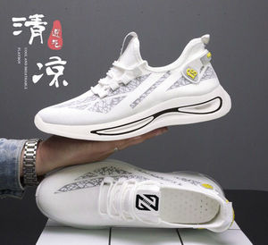 รองเท้าลำลองผู้ชายรุ่นใหม่ YanJing รองเท้ากีฬาผู้ชายใส่สบายระบายอากาศได้ดีสำหรับฤดูร้อน - Product Image 3