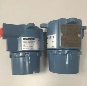 Producto Original en Oferta, Transmisor de Temperatura Emerson Intelligence 4-20ma PT100 644, 644HAK5J6M5 - Product Image 3