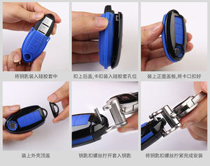 ABS de fibra de carbono coche caso clave llavero para Nissan Qashqai J10 J11 X-Trail t31 t32 patadas Tiida Pathfinder murano nota Juke - Product Image 6