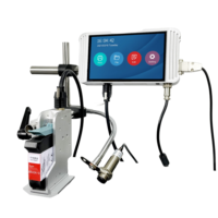 Imprimante à jet d'encre à séchage rapide 100mm QR Code 600dpi Machine de codage en ligne automatique Écran tactile portable Date d'expiration variable