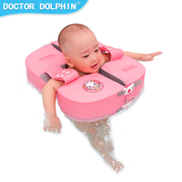 Bouée de sécurité solide pour bébé, jouet flottant non gonflable en coton, certifiée CE, écologique et durable