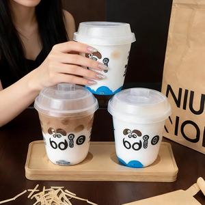 Vasos <span class=keywords><strong>de</strong></span> Café con Forma <span class=keywords><strong>de</strong></span> Burbuja Estilo Celebridad <span class=keywords><strong>de</strong></span> Internet, 12oz 14oz 16oz, Vasos Desechables para Smoothies, Transparentes, <span class=keywords><strong>de</strong></span> Plástico PET Esmerilado con Tapa - Product Image 2