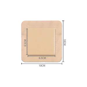 Wasserdichter Medizinischer Wundverband Klasse I mit Sanftem Rand, Hoher Saugfähigkeit, Silikon-Schaum 10x10cm, CE-Zertifiziert, Ferninfrarot - Product Image 6