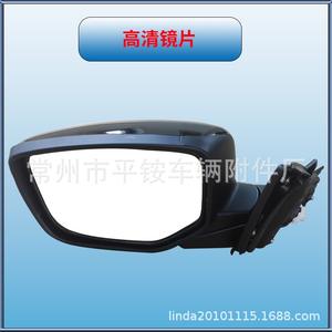 Ensemble de rétroviseurs Honda Accord 76250-T2L-HOIZF Noir ABS Miroir plat Modèle 14-18 - Product Image 2