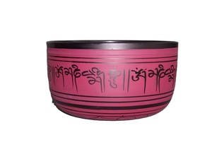 Bol chantant musical en aluminium gravé à la main Kalavastu, souvenir, cadeaux originaux - Product Image 6