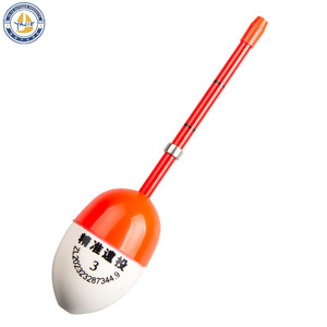 HuaPiaoZhi Precision Long Cast Electronic <b>Float</b> With Luminous Tail For Day And Night Freshwater <b>Fishing</b> - Product Image 2