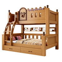 Cama litera moderna de madera maciza integrada, alta y baja, doble, para madre e hijo, para apartamento pequeño, dormitorio infantil, ecológica y duradera