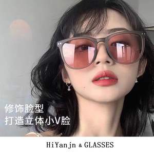 Lunettes de soleil pliantes tendance TikTok pour femmes, protection UV400, monture en résine légère, catégorie 1, pour la protection solaire, la pêche, les activités de plein air, la mode et la conduite - Product Image 4