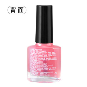 Set de cuidado de uñas que incluye removedor de cutículas, suavizante de cutículas, pulidor de cutículas, acondicionador de uñas, cuidado de manos, capa base, capa superior. - Product Image 2