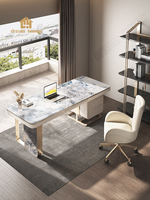 Bureau minimaliste italien moderne simple lumière bureau d'ordinateur de luxe pierre de luxe italien haut de gamme rock plate bureau