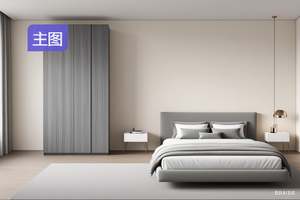 SANTOPOVA Sliding Door <b>Wardrobe</b> with <b>Drawers</b> and Open Storage Compartments - Product Image 4