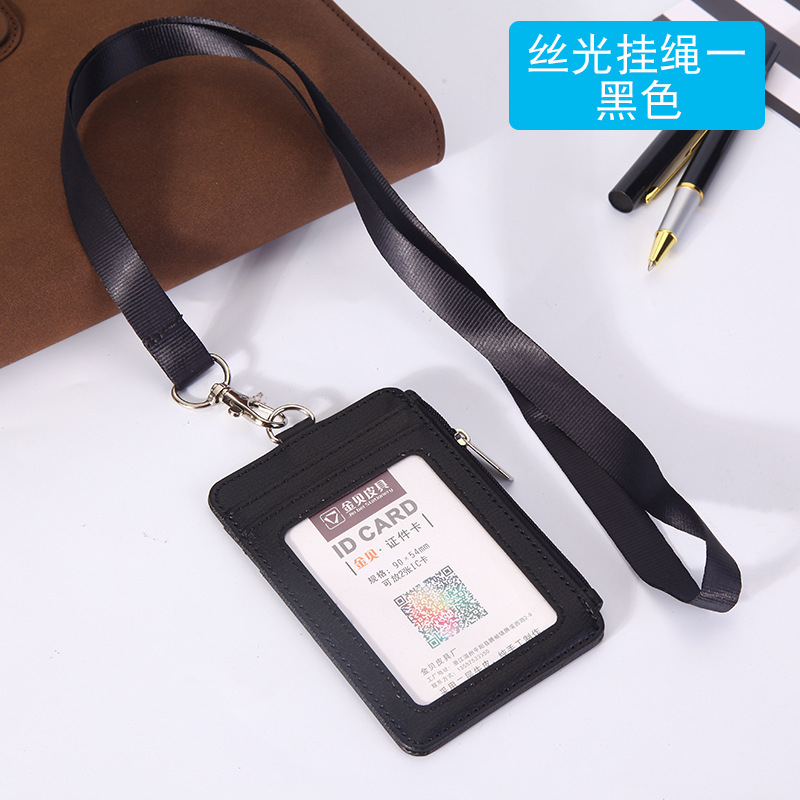 Lanyard noir + mercerisé