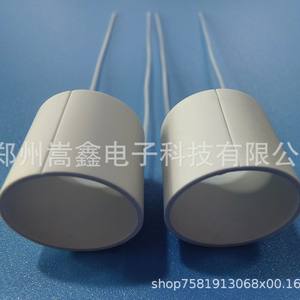 Tubos de Cerámica para Calentamiento Zhengzhou Gaoxin 20*18*18, Tubos para Calentador de Agua Eléctrico de Alta Calidad para Uso Doméstico - Product Image 2