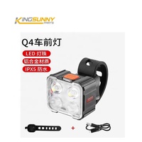 Avertissement de nuit étanche et lumineux à LED pour vélo, accessoires de rechange, rechargeable par USB