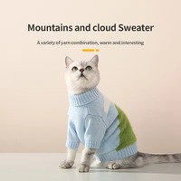Vêtements pour animaux de compagnie mignon nuage blanc double face chiot chaton manteaux pull pour petits chiens moyens chats tenue d'hiver chaude