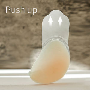 背中のないリフトプッシュアップ肌色乳房切除シリコーン乳房カップ三角形接着ブラ - Product Image 5