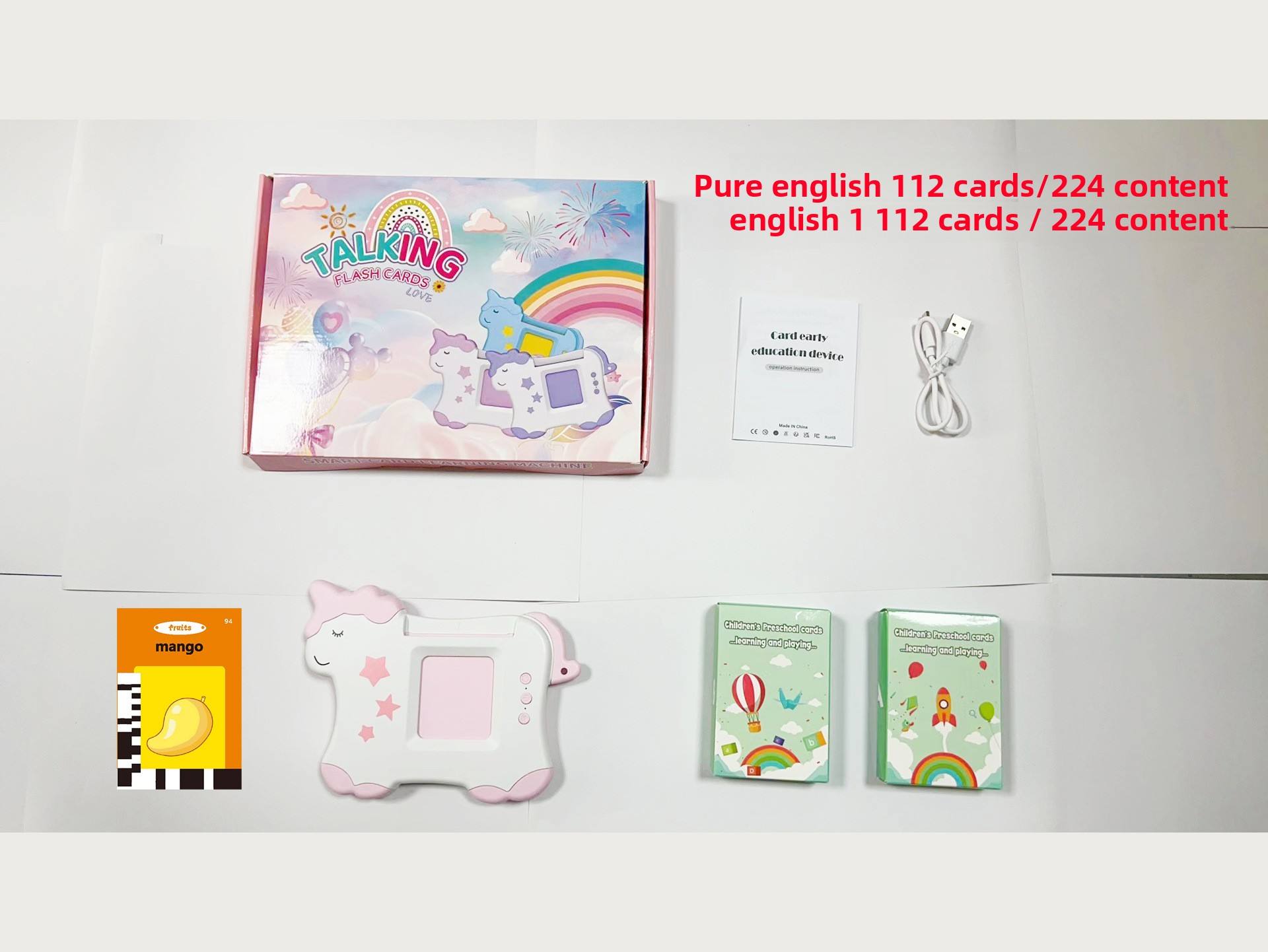 Big Unicorn112 cartes 224 mots anglais pur (rose