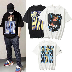 High Street Oversized t Shirts Mens High Neck t Shirt Kanye <strong>Sunday</strong> Service Jesus Is king Printed Tee Shirts Plus Size - Product Image 1