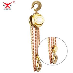 Prix usine 1 tonne de haute qualité Type de HBSQ-C dispositif de levage antidéflagrant palan à chaîne manuel palan à chaîne manuel personnalisé - Product Image 2