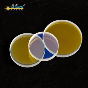 새로운 30*5 퓨즈드 실리카 투명 1064nm 레이저 보호 렌즈 프레시텍/용접/절단 헤드 4KW 6KW 파이버 레이저 렌즈 부품 - Product Image 3