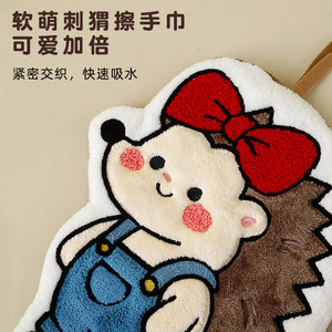 Cute Cartoon Hedgehog <b>Hand</b> <b>Towel</b> Coral Fleece Quick Dry <b>Kitchen</b> Use - Product Image 1