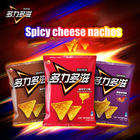 <span class=keywords><strong>Doritos</strong></span> Lays, Chips de Vegetales Sabor Picante, Tortilla Picante, Snacks Exóticos Especiales de China, 68g - Product Image 3