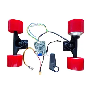 电动长板 DIY 单驱动遥控滑板套件与集线器电机