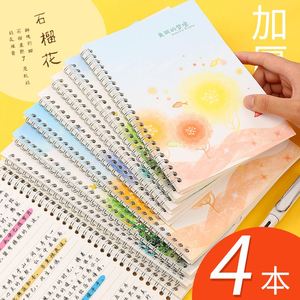 Fournitures de bureau scolaires en gros, impression personnalisée, cahiers spirales A5 B5 70 feuilles pour l'écriture générale et la prise de notes - Product Image 2