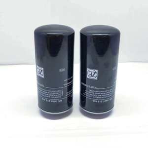 Elemento Filtrante Olio Idraulico per Trasmissione 0501212459, Componenti per Macchinari Edili e Gruppi Elettrogeni - Product Image 3