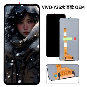Écrans LCD mobiles en gros pour vivo Y31 Y32s Y33s Y35 Y36 Y38, écran LCD d'origine, écran LCD OEM, écran AMOLED, écran LCD pour smartphone - Product Image 2
