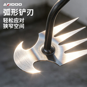 Râteau à désherber en acier Aridoo, outil de jardinage manuel, cultivateur à double tête - Product Image 2