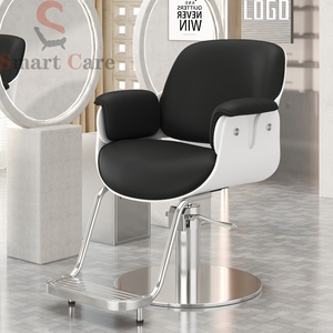 Silla de salón de belleza para mujer, asiento de corte de pelo con elevador moderno al por mayor, silla de peluquería profesional para peluquería, silla de barbería - Product Image 5