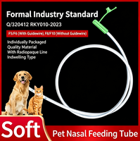 Sonde nasogastrique jetable stérile souple – Outil professionnel pour l'alimentation et les soins nasogastriques des animaux vétérinaires