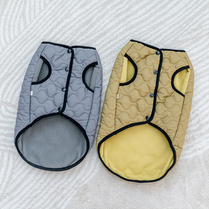 Fabricante al por mayor logotipo personalizado amarillo gris perro Chaleco de invierno - Product Image 1