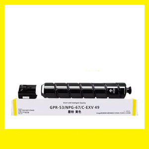Cartuccia <span class=keywords><strong>Toner</strong></span> Compatibile Printwindow per Canon C3222 3226 3120 3025 3320 3125 3325 3520 3525 3330 NPG-67 a Colori Completi - Product Image 1