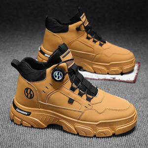Nouvelle Arrivée : Baskets Plateformes Tendance pour Hommes, Style Chelsea, à Lacets, Chaussures Décontractées Montantes pour l'Automne - Product Image 3