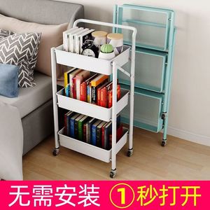 Meuble de rangement pliable 3 niveaux pour légumes, polyvalent pour le rangement pliable, organisateur roulant et étagère à tige de traction. - Product Image 5