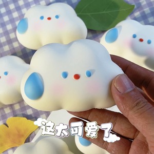 Juguetes Blandos de Nube, Juguetes Antiestrés para Apretar, Regalo Novedoso con Forma de Nube Kawaii para Venta al por Mayor - Product Image 4