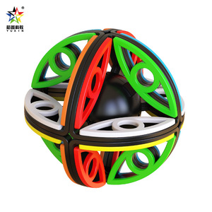 Yuxin 2x2 Magic Eye Cube Puzzle stimulant le cerveau pour les enfants de 4 à 6 ans - Product Image 5
